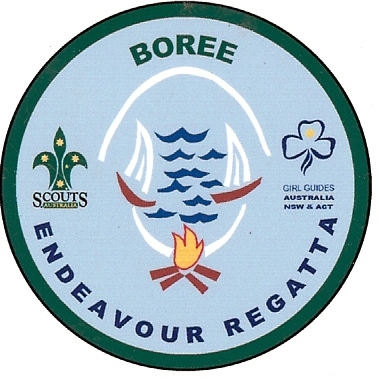 Boree Logo